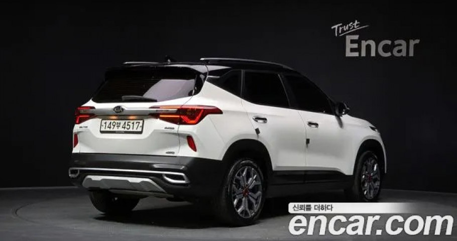 Kia Seltos 