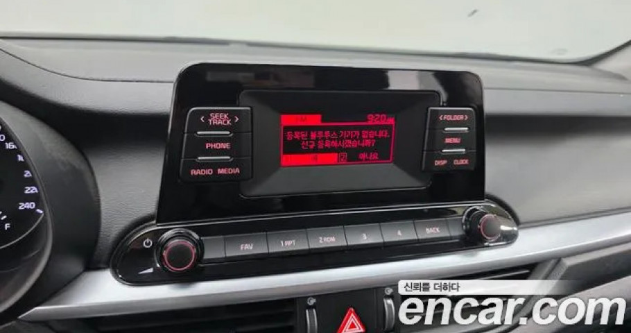 Kia K3 (Cerato) 