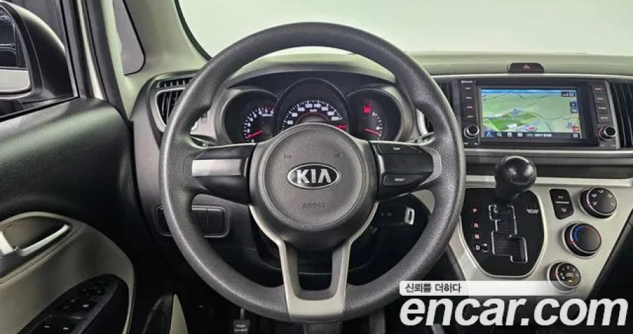 Kia Ray 