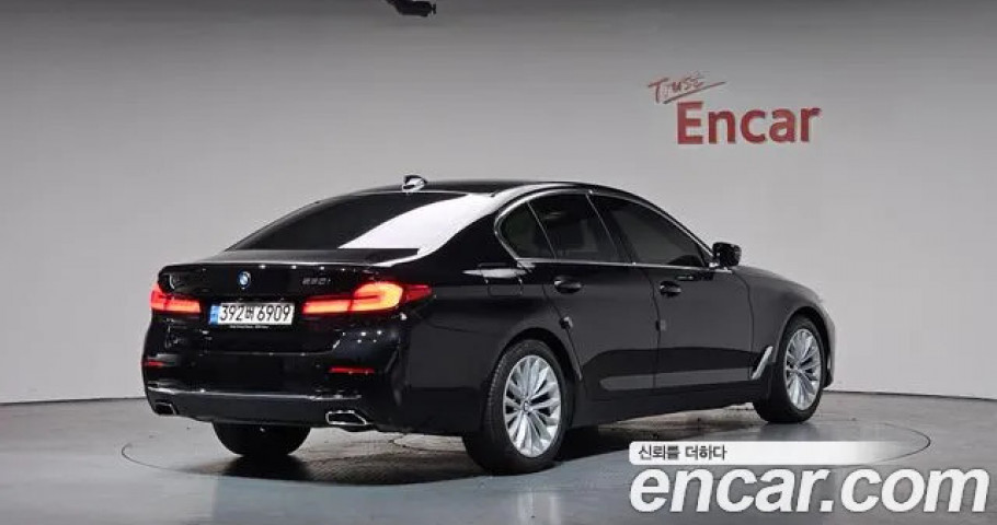 Bmw 5-Series 