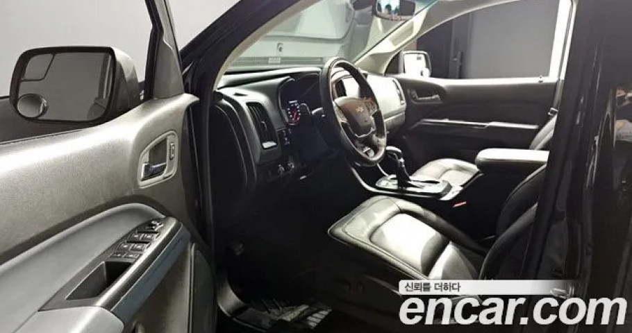Chevrolet Colorado 
