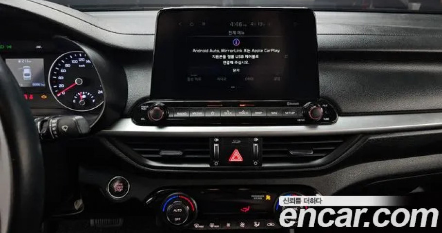 Kia K3 (Cerato) 