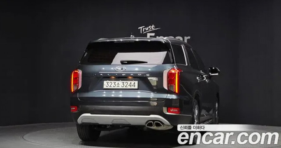 Hyundai Palisade 