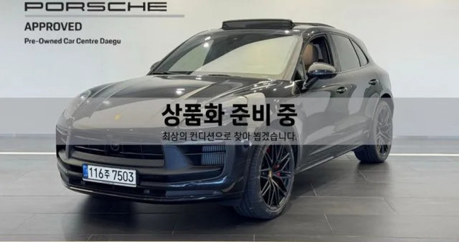 Porsche Macan 