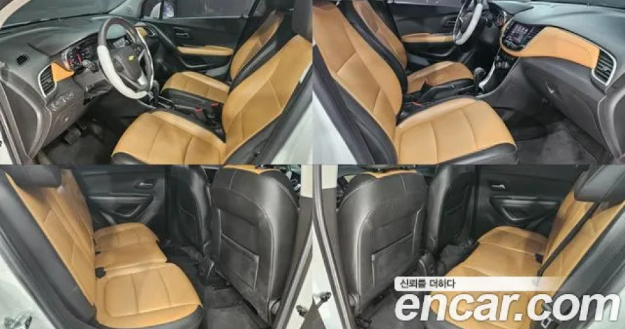 Chevrolet Trax 
