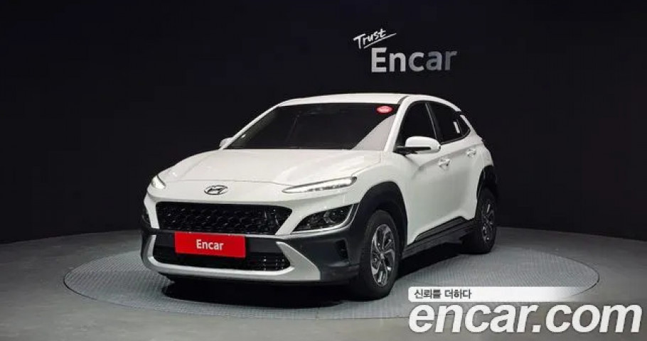 Hyundai Kona 