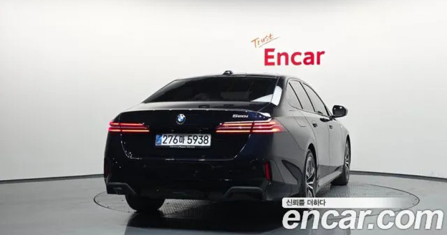 Bmw 5-Series 