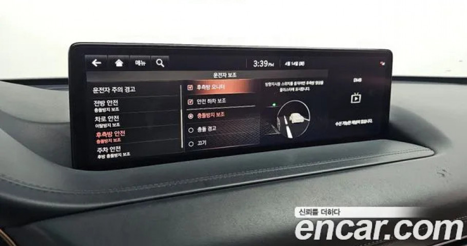 Genesis Gv80 