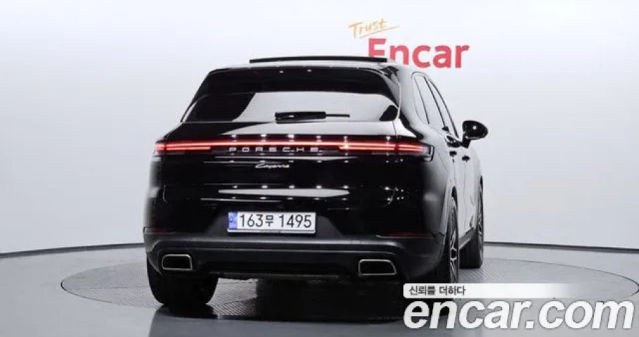 Porsche Cayenne 