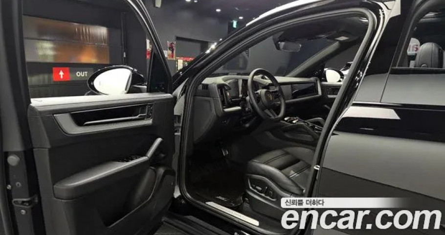 Porsche Cayenne 