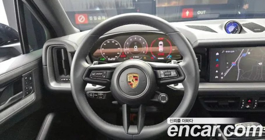 Porsche Cayenne 