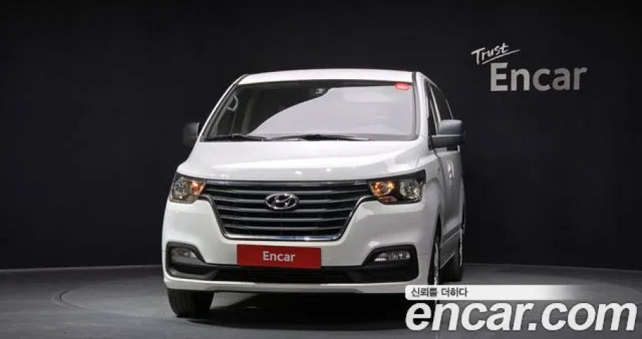 Hyundai Starex 