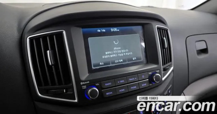 Hyundai Starex 