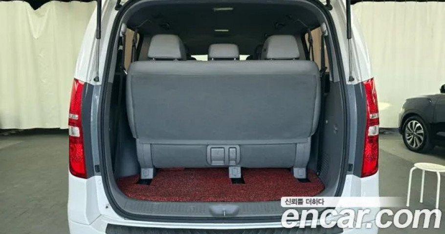 Hyundai Starex 