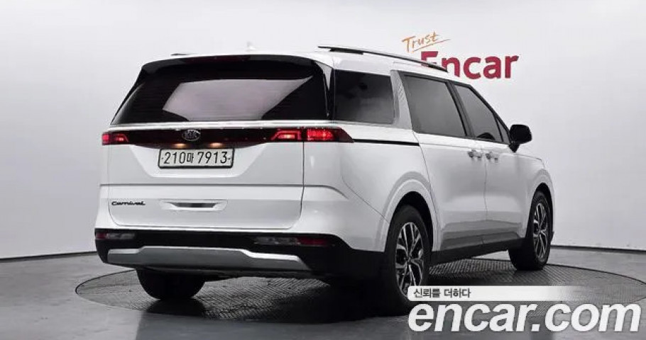 Kia Carnival 