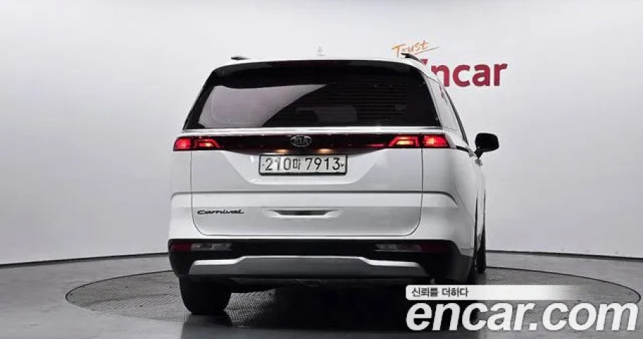 Kia Carnival 