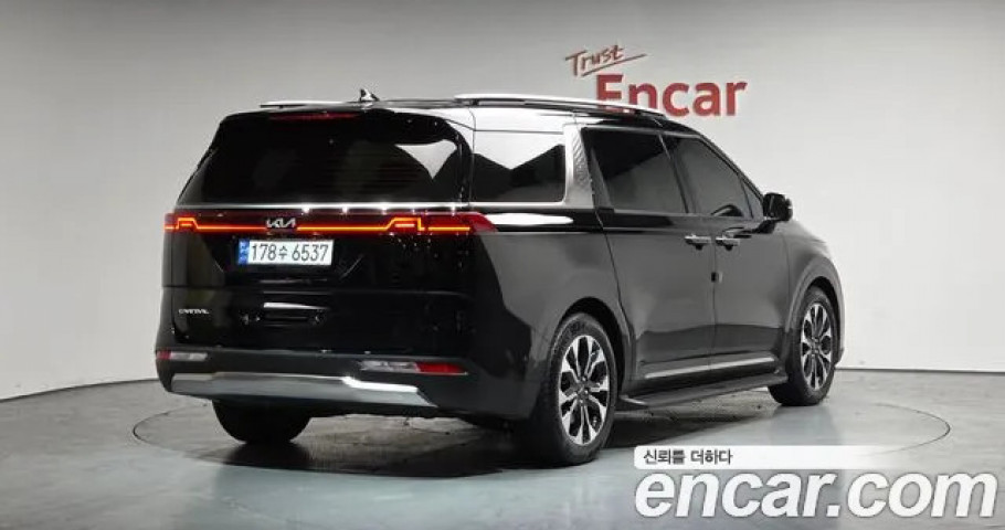 Kia Carnival 