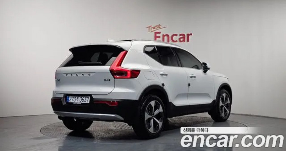 Volvo Xc40 