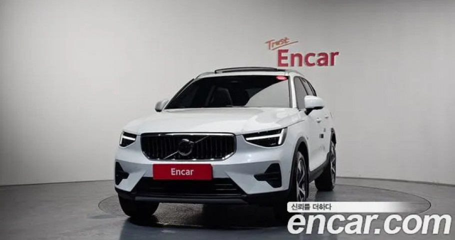 Volvo Xc40 