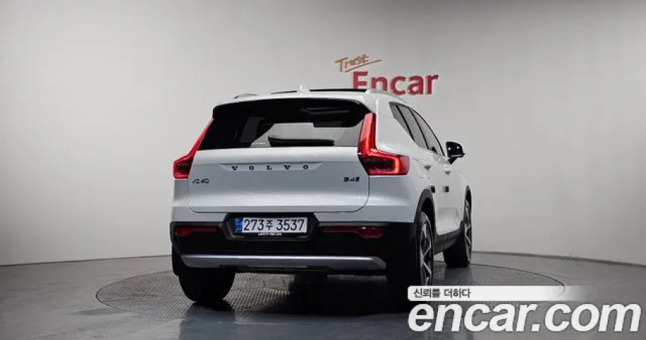 Volvo Xc40 