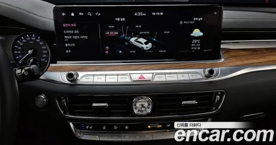 Kia K9 