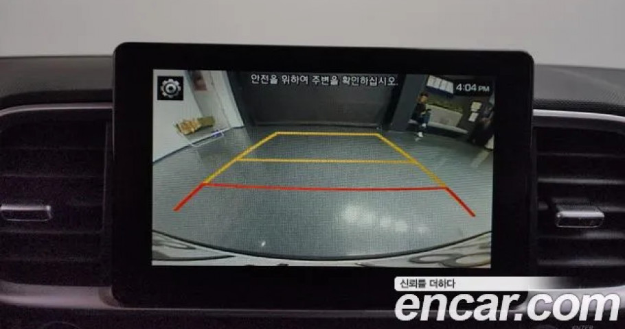 Hyundai Venue 
