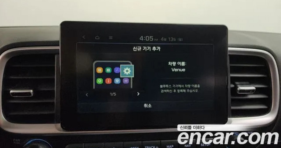 Hyundai Venue 