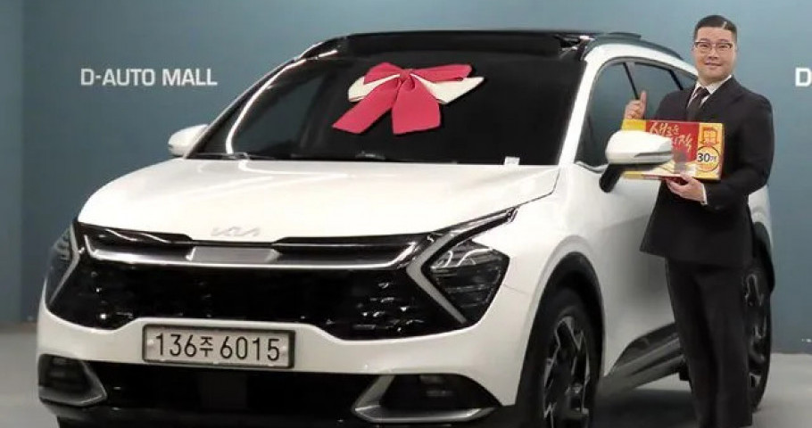 Kia Sportage 