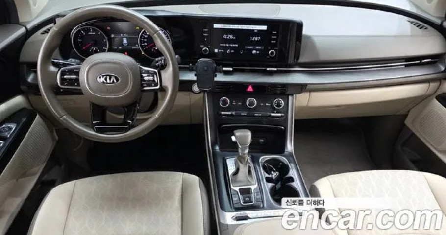 Kia Carnival 