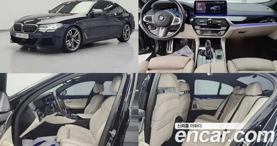 Bmw 5-Series 