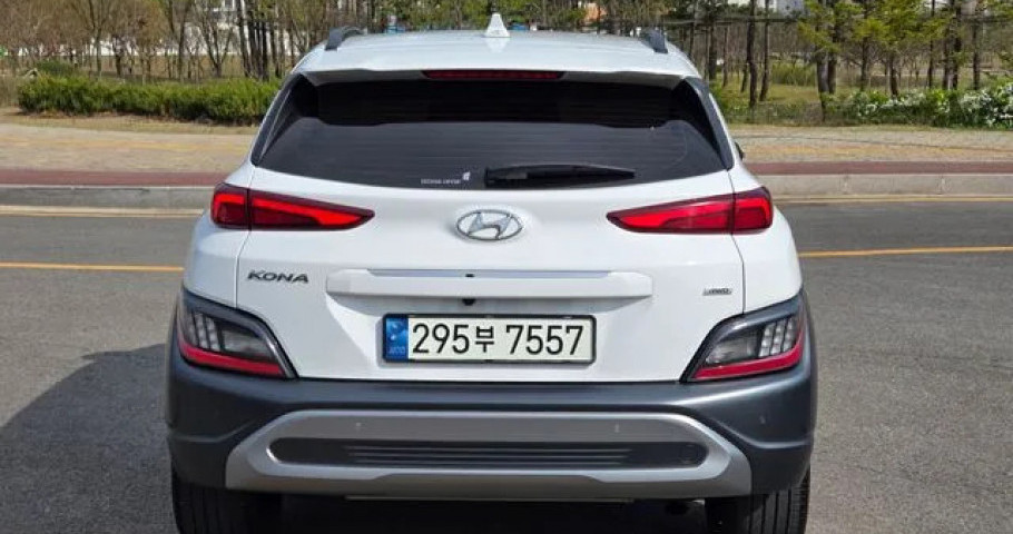 Hyundai Kona 