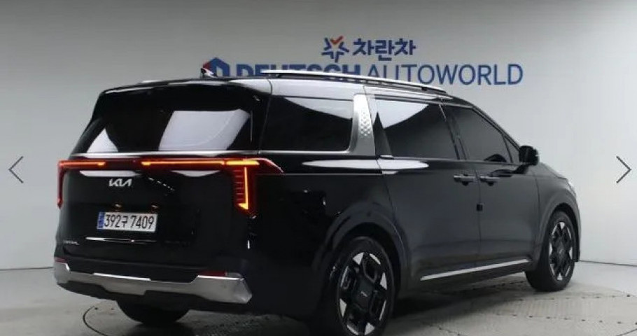 Kia Carnival 