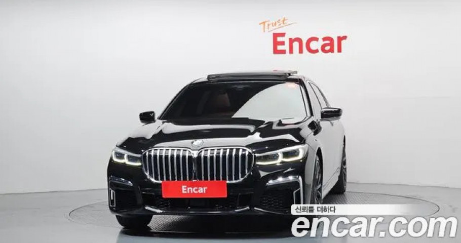 Bmw 7-Series 