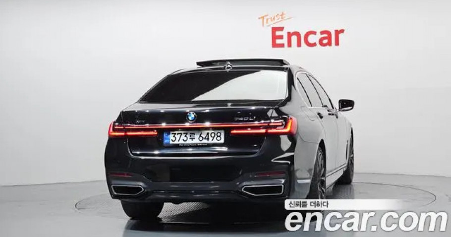 Bmw 7-Series 