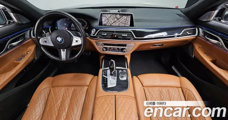 Bmw 7-Series 
