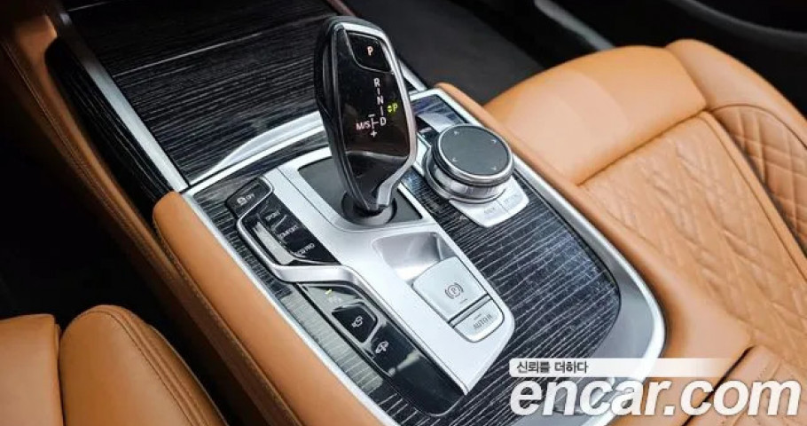 Bmw 7-Series 