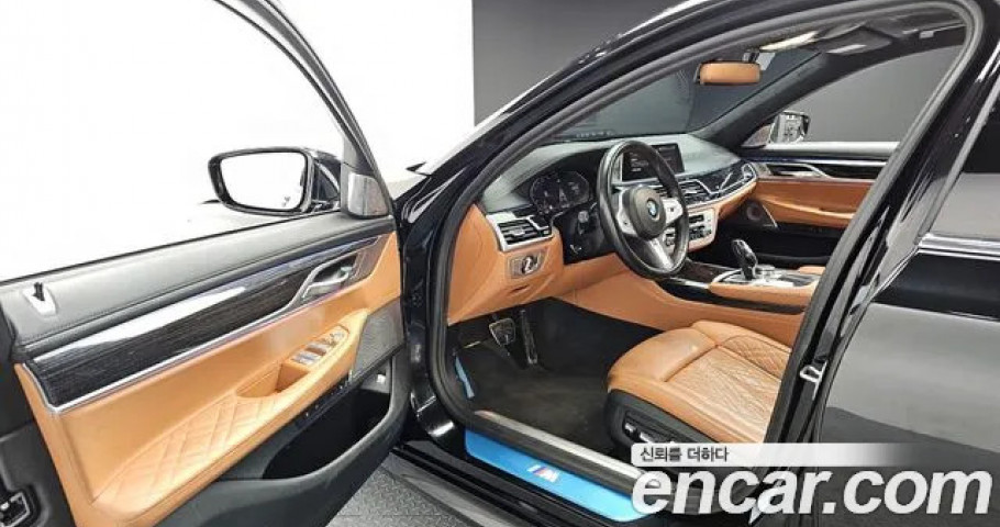 Bmw 7-Series 