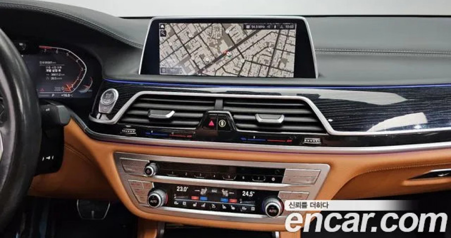 Bmw 7-Series 
