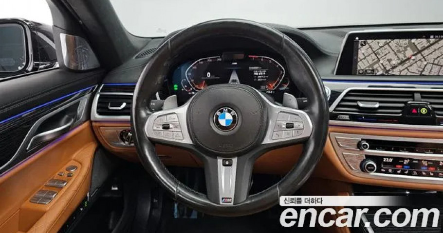 Bmw 7-Series 