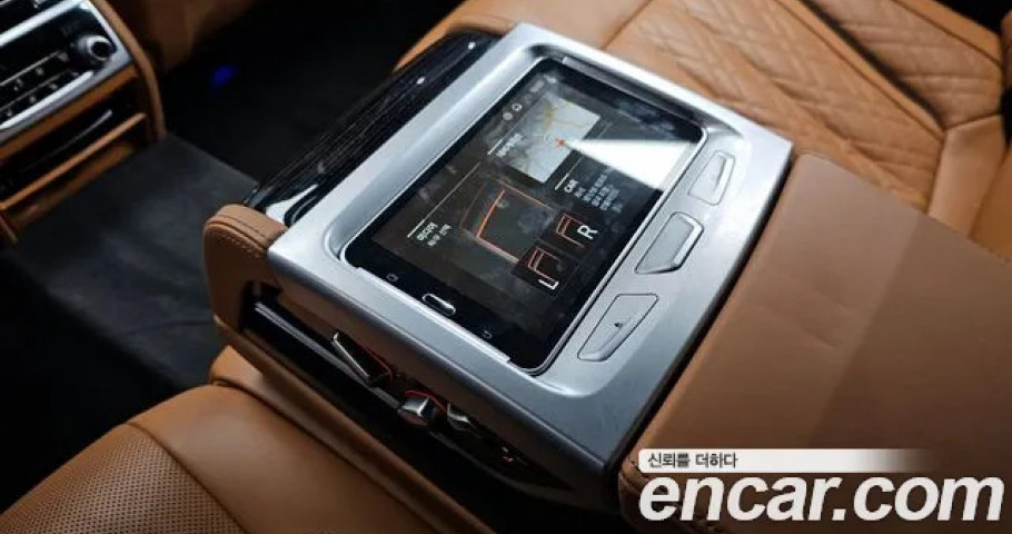 Bmw 7-Series 