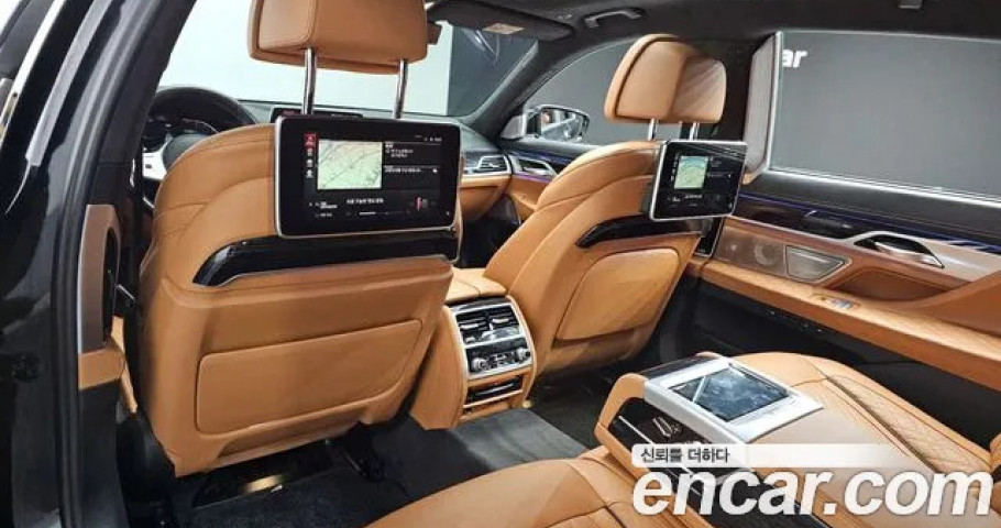 Bmw 7-Series 