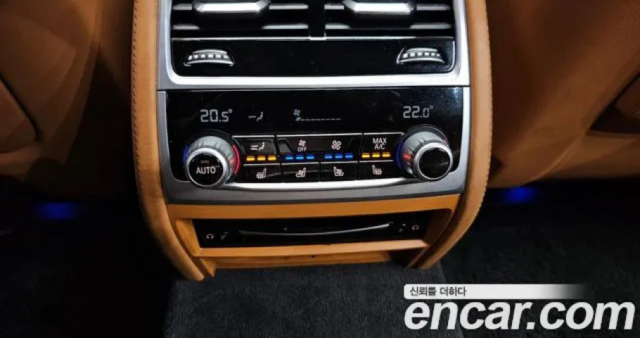 Bmw 7-Series 