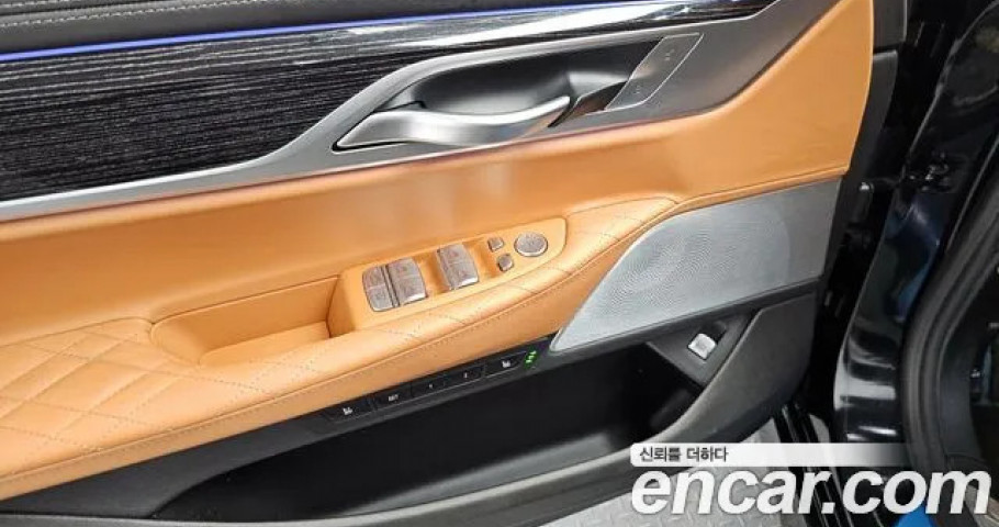 Bmw 7-Series 