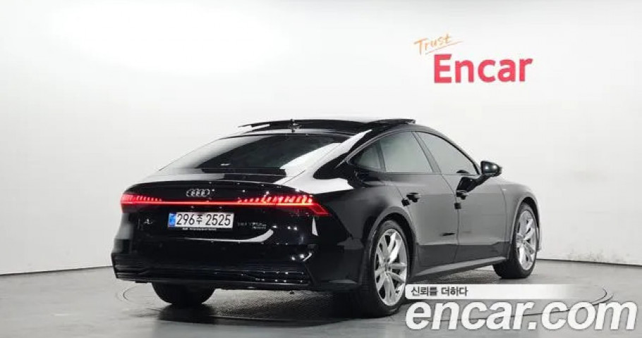 Audi A7 
