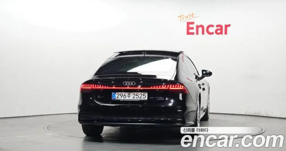 Audi A7 