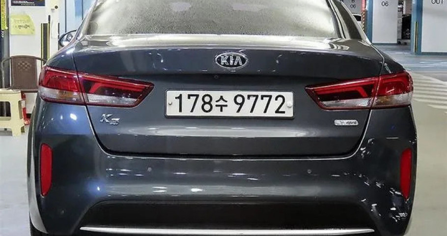 Kia K5 