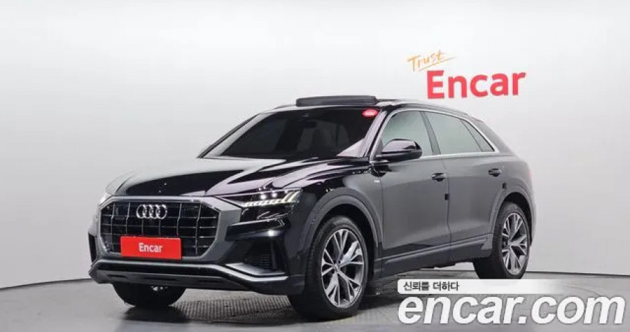 Audi Q8 