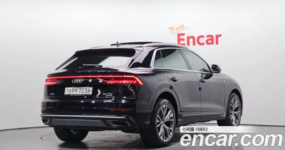 Audi Q8 