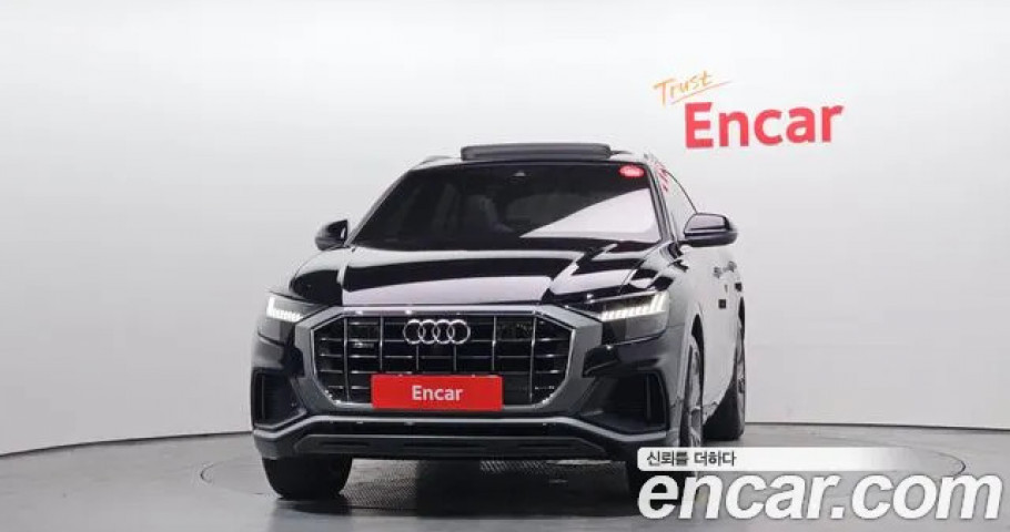 Audi Q8 