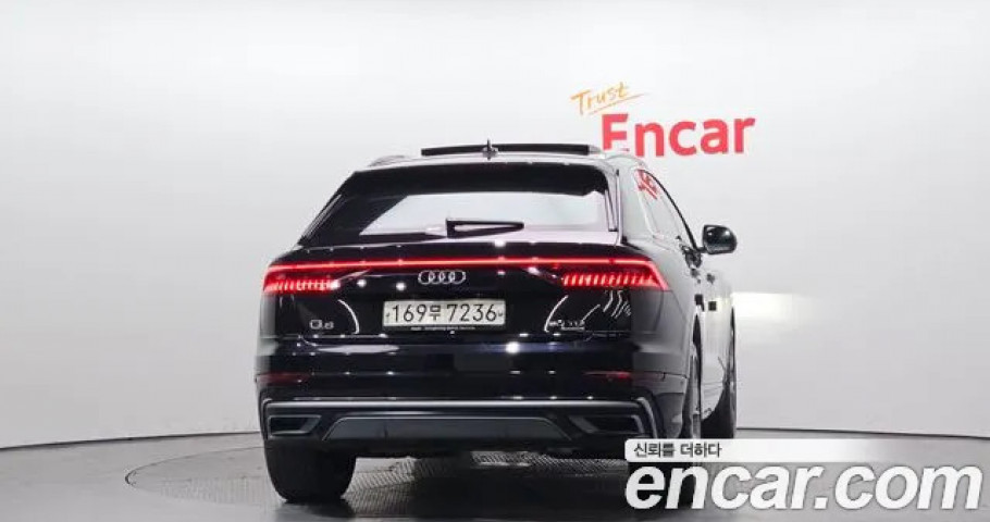 Audi Q8 
